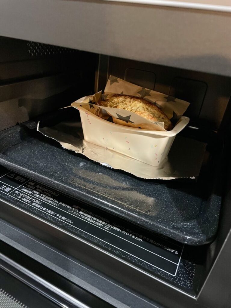 手作りバナナケーキ